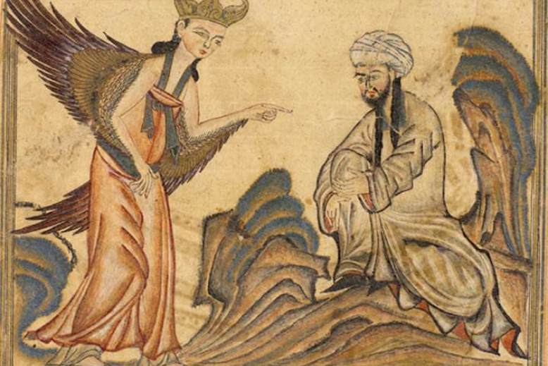 Семинар «Europa latina в Средние века перед лицом исламского Востока: нарративы, дискурсы, термины»