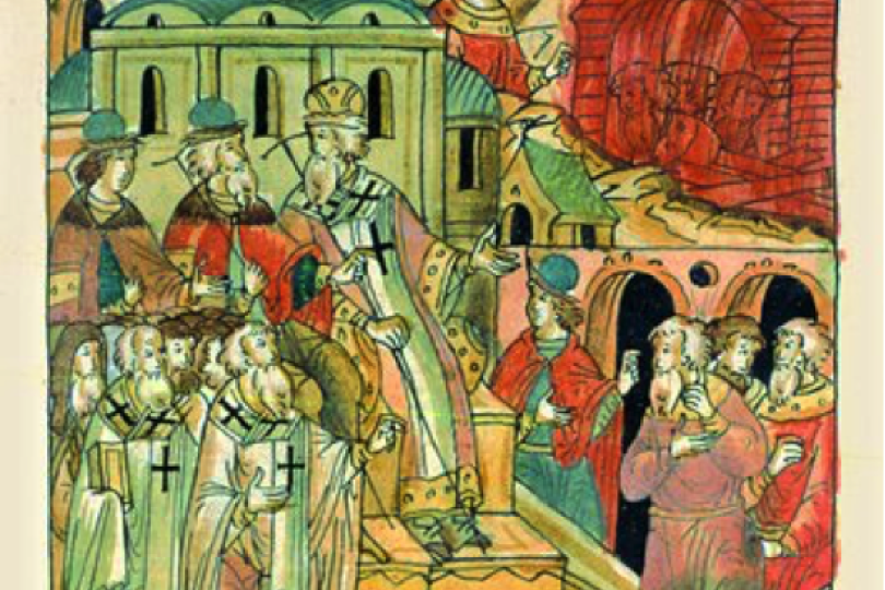 Новгородско-московская «ересь иудаизантов» в конце XV века: состояние исследований, решенные и нерешенные вопросы