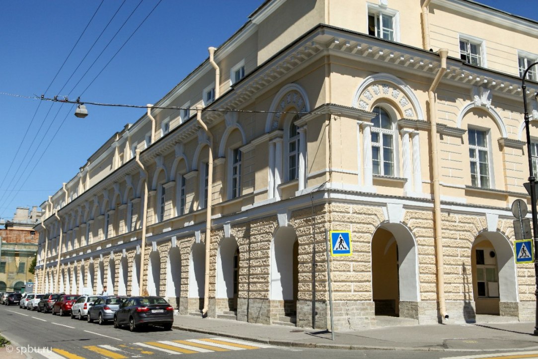Здание, в котором находится Институт истории СПбГУ