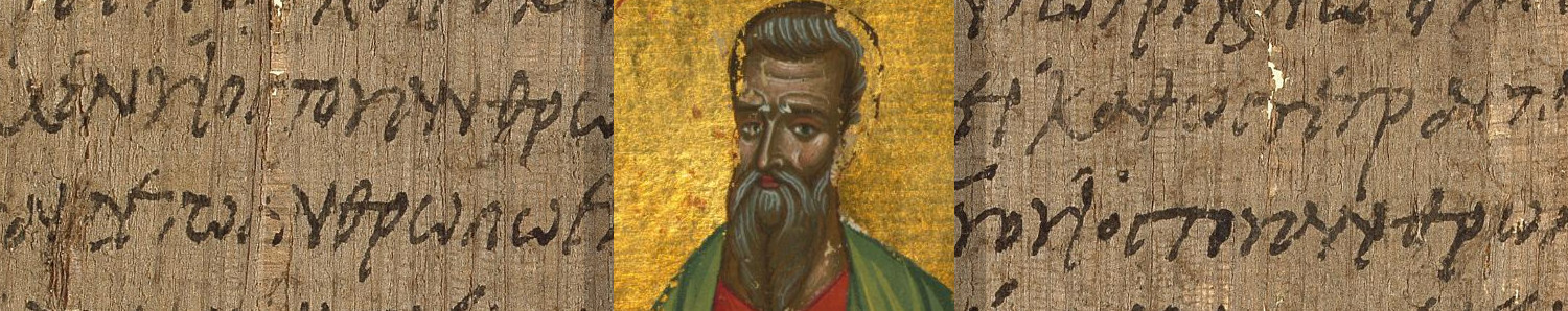 Евангелие от Матфея: исторический и теологический контекст