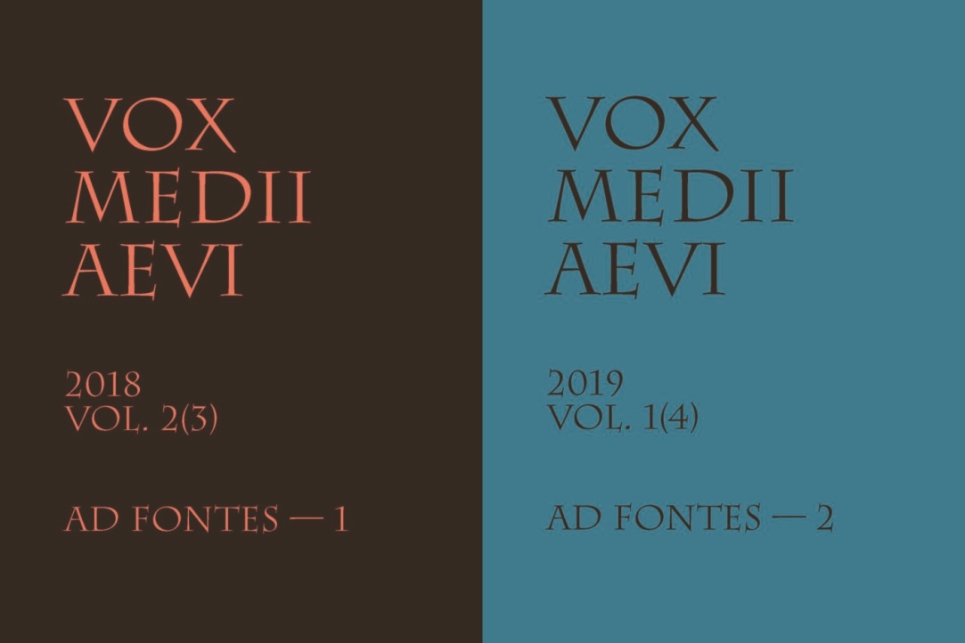 Иллюстрация к новости: Вышел новый номер журнала Vox medii aevi