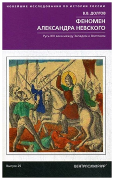 Сочинение по теме Проблемы сравнительного изучения средневековой литературы (Запад/Восток)