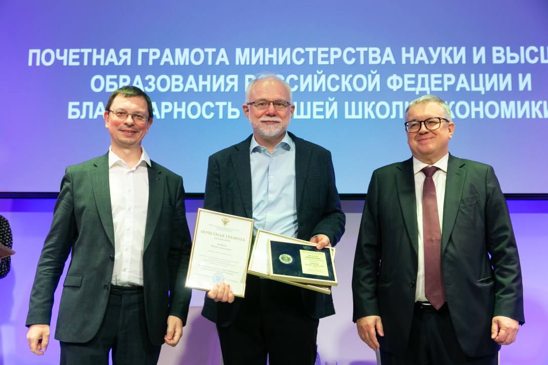 Михаил Бойцов награжден медалью «Признание – 10 лет успешной работы»